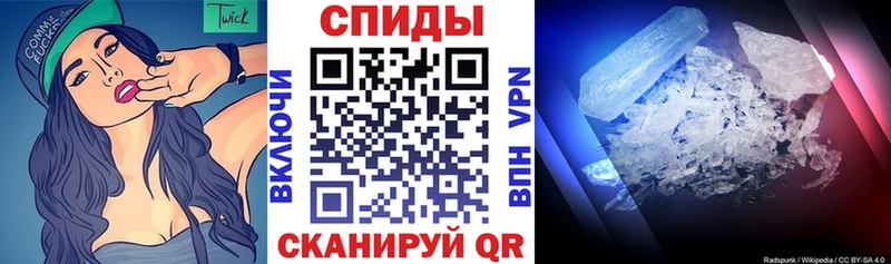 АМФЕТАМИН VHQ  Купить закладки  Мегион 