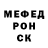 Экстази Cube Charles Pancamo