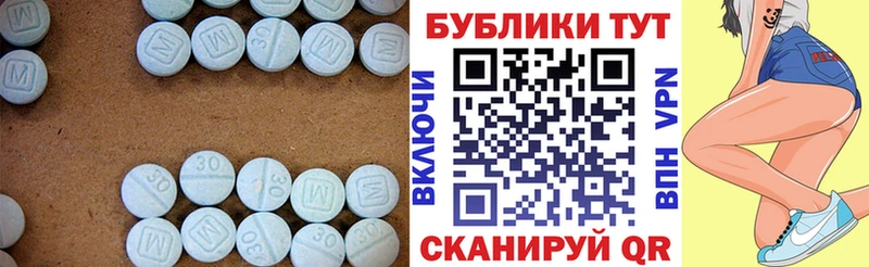 Купить где  Мегион  Экстази VHQ 