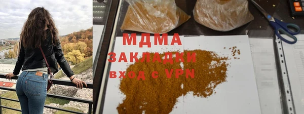 apvp Зеленодольск