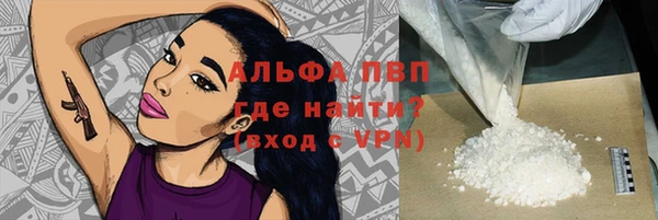 метадон Иннополис