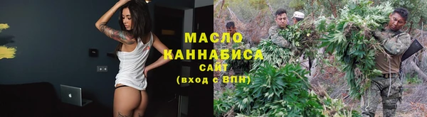 ПСИЛОЦИБИНОВЫЕ ГРИБЫ Инта