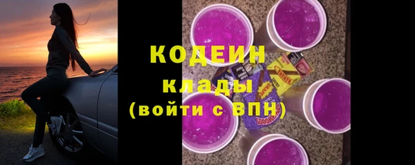 спайс Зерноград