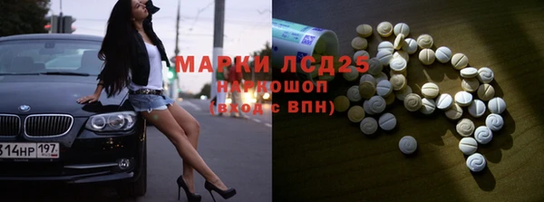 метадон Иннополис