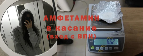 apvp Зеленодольск
