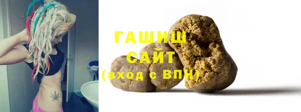 соль курить ск Инсар