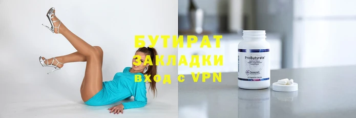 ПСИЛОЦИБИНОВЫЕ ГРИБЫ Инта
