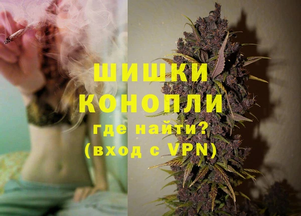 соль курить ск Инсар