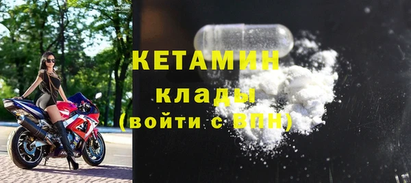 ПСИЛОЦИБИНОВЫЕ ГРИБЫ Инта