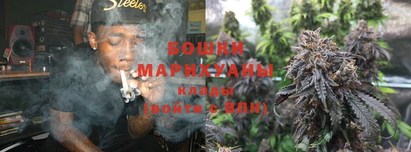 метадон Иннополис
