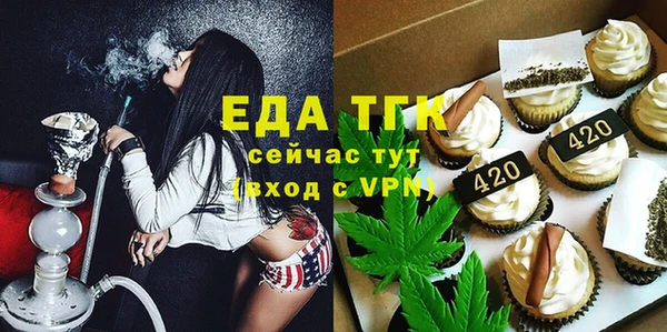 ПСИЛОЦИБИНОВЫЕ ГРИБЫ Инта