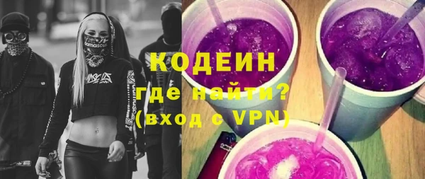метадон Иннополис