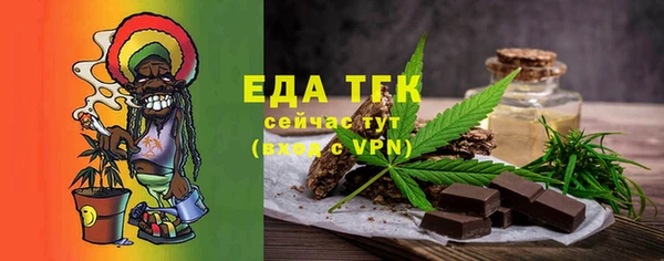 apvp Зеленодольск