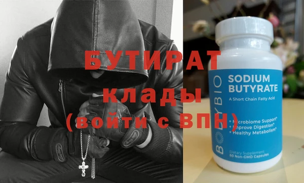 ПСИЛОЦИБИНОВЫЕ ГРИБЫ Инта