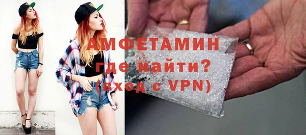 ПСИЛОЦИБИНОВЫЕ ГРИБЫ Инта