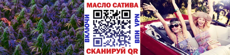 Дистиллят ТГК концентрат Мегион